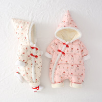 uploads/erp/collection/images/Children Clothing/XUQY/XU0324485/img_b/img_b_XU0324485_1_MrIGlRgg9jQIujbKuOhEV-TG8DLdhPJ8